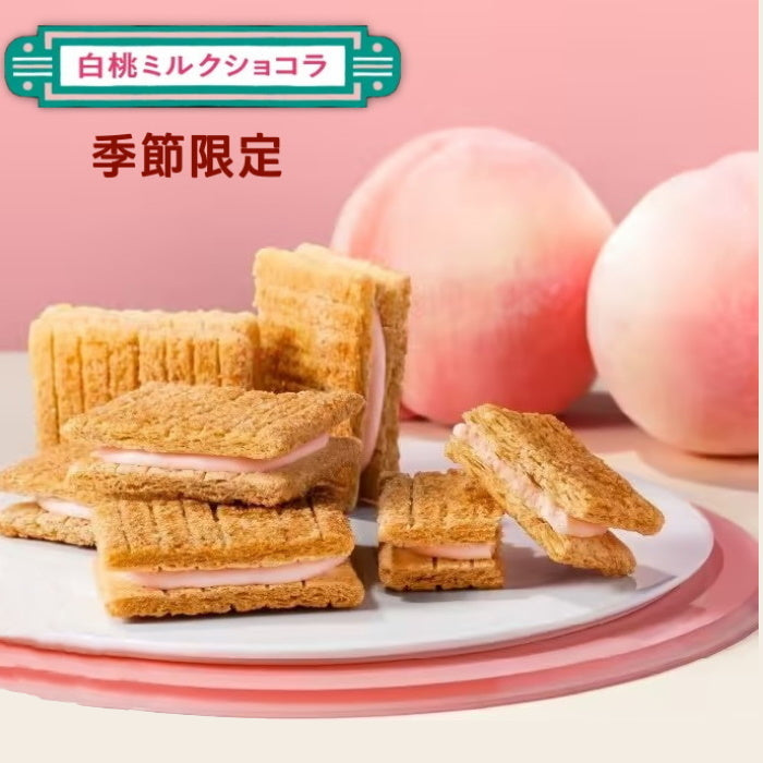 sugar butter tree 砂糖奶油樹餅乾(綜合口味)12入