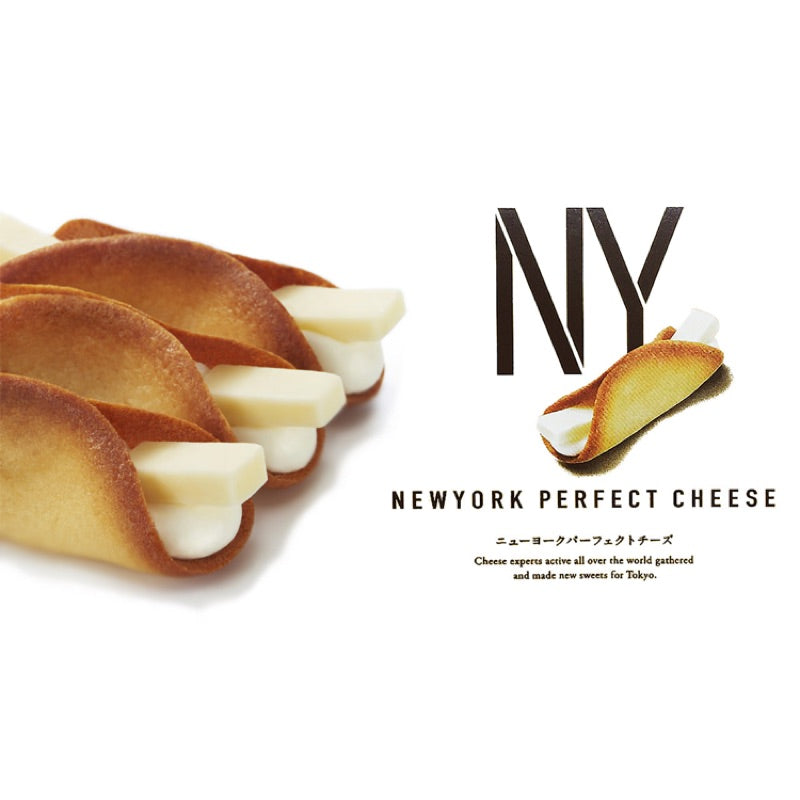 New York Perfect Cheese 起司奶油夾心脆餅 NY