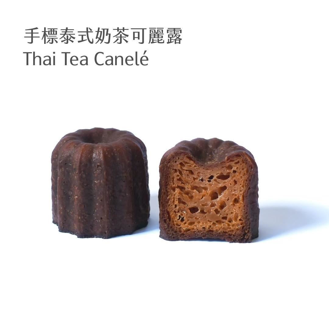 可麗露