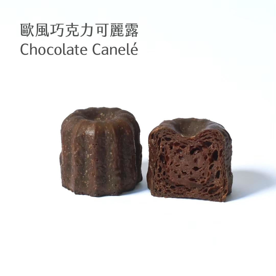 可麗露