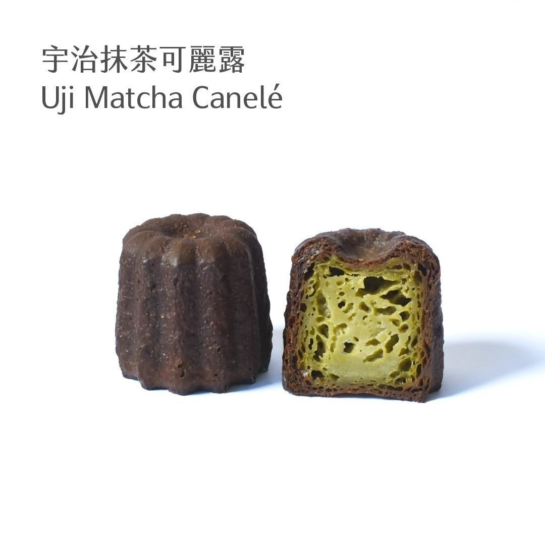 可麗露