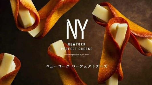 New York Perfect Cheese 起司奶油夾心脆餅 NY